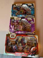 Sealed Darkai Vstar - Palkia Vstar - Dialga Vstar, Hobby en Vrije tijd, Verzamelkaartspellen | Pokémon, Ophalen of Verzenden, Nieuw