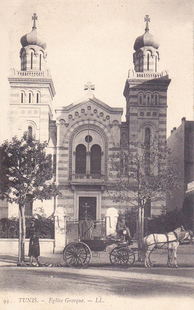 A011 Tunesië - Tunis - Eglise Grecque, Verzamelen, Ansichtkaarten | Buitenland, Ongelopen, Buiten Europa, 1920 tot 1940, Verzenden