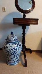 Xl chinese dekselpot, dekselvaas, gemberpot 60 cm hoog, Antiek en Kunst, Antiek | Vazen, Ophalen
