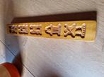 BROCANTE SPECULAAS PLANK, Antiek en Kunst, Ophalen of Verzenden