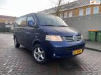 Volkswagen Transporter 2.5 TDI 128KW Highline DC Automaat *M, Auto's, Bestelauto's, Gebruikt, Bedrijf, Diesel, Grijs