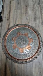 Grote Perzische Koperen Schaal, Teheran ca. 1950, Ophalen