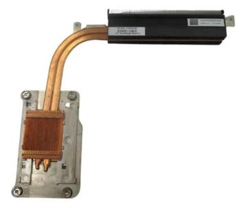 HP Elite One 800 G4 AIO CPU Heatsink L16268-001 L16268-001 beschikbaar voor biedingen