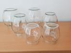 set van 6 glazen voorraadpotten 2x1700ml, 2x1062ml, 2x580ml, Huis en Inrichting, Keuken | Potten en Pannen, Ophalen, Zo goed als nieuw