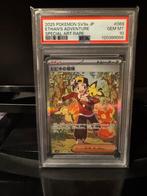 PSA10 Ethan’s adventure - pichu - Pokemon, Ophalen of Verzenden, Zo goed als nieuw