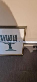 Hannukkah menorah in oude lijst, Zo goed als nieuw, Ophalen