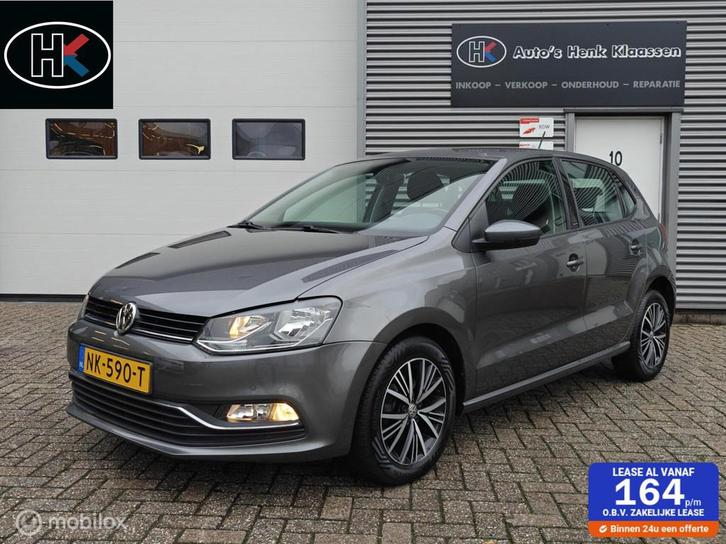 Volkswagen Polo 5-deurs 1.2TSi 90pk AllStar Ed. PDCv+a Navi, Auto's, Volkswagen, Bedrijf, Te koop, Polo, ABS, Airbags, Airconditioning
