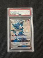 Shiny Lycanroc 227/150 - SM8b - PSA 9 - Pokemon - Japans, Ophalen of Verzenden, Zo goed als nieuw, Losse kaart, Foil