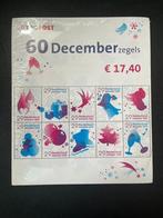 Gesloten cellofaanverpakking 60 decemberzegels 2005; 2371-80, Postzegels en Munten, Postzegels | Nederland, Verzenden, Na 1940