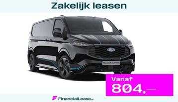 Ford Transit Custom 320 2.5 PHEV L2H1 Sport 233pk | Inklapba beschikbaar voor biedingen