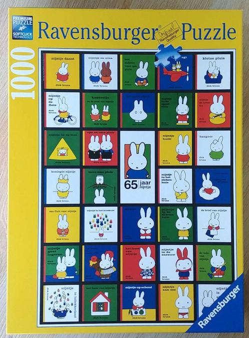 Nijntjes 65e verjaardag - alle puzzels 3 + 1 GRATIS, Hobby en Vrije tijd, Denksport en Puzzels, Zo goed als nieuw, Legpuzzel, 500 t/m 1500 stukjes