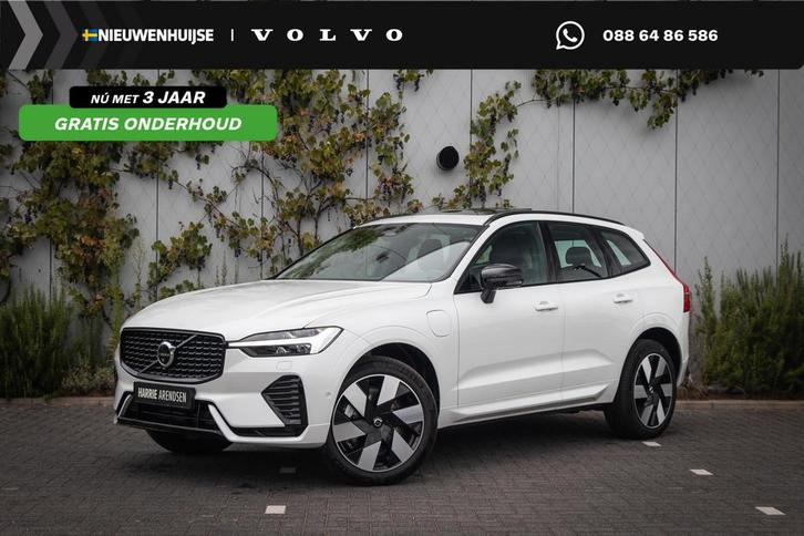 Volvo XC60 2.0 T6 Plug-in hybrid AWD Ultra Dark | Adaptieve, Auto's, Volvo, Bedrijf, Te koop, XC60, 360° camera, 4x4, ABS, Achteruitrijcamera