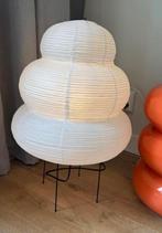 Prachtige Japanse Rijstpapier vloerlamp, Ophalen of Verzenden, Nieuw, Minder dan 100 cm