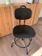 Ikea Kullaberg bureaustoel, Ophalen, Gebruikt, Zwart, Bureaustoel