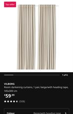 Twee paar IKEA gordijnen - VILBORG, Ophalen, Gedragen, Overige kleuren, 100 cm of meer