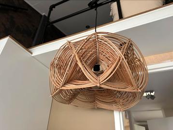 Hanglamp Goround Rattan beschikbaar voor biedingen