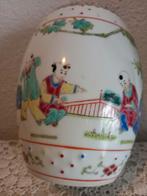 Gemberpot multicolour/vaas/H ca 15cm, Ophalen of Verzenden