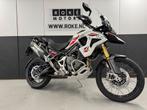 Triumph TIGER 1200 RALLY DESERT EDITION (bj 2026), Motoren, Motoren | Triumph, Bedrijf, Toermotor, 1200 cc