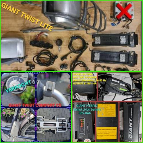 GIANT TWIST GO POWER LOW / TWIST LITE / TWIST COMFORT CS, Fietsen en Brommers, Fietsaccessoires | Bagagedragers, Zo goed als nieuw