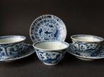 Chinees porseleinen kop en schoteltjes, krab, vis, 3 stuks, Antiek en Kunst, Antiek | Porselein, Ophalen of Verzenden