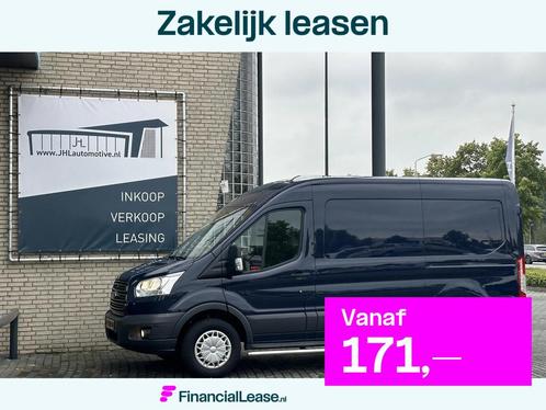 Ford Transit 350 2.2 TDCI L2H2 Trend*A/C*HAAK*CRUISE*3P*PDC*, Auto's, Bestelauto's, Bedrijf, Lease, Financial lease, ABS, Airconditioning