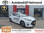 Toyota Yaris 1.5 Hybrid 115 First Edition Toyota Yaris Hybri, Auto's, Toyota, Bedrijf, Hybride Elektrisch/Benzine, 3 cilinders