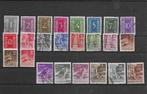 Indonesië 1949, NVPH 362 - 370 & 374 - 388. Gestempeld., Postzegels en Munten, Postzegels | Nederlandse Antillen en Aruba, Verzenden