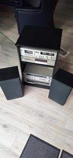Technics Tuner ST-Z15 met Antenne & Handleiding, Audio, Tv en Foto, Ophalen, Gebruikt, Analoog