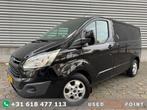 FordTRANSIT CUSTOM 2.0 TDCI / Automaat / 3 Zits / APK:4-2026, Auto's, Stof, Euro 6, 4 cilinders, Zwart