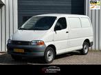 Toyota HiAce 2.5 D4-D 90 STUURBEKRACHTIGING / 161.146 NAP!, Auto's, 1660 kg, Gebruikt, 2000 kg, Wit