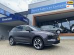 Aiways U5 PRIME 63 kWh|Pano dak, Auto's, Aiways, 27 €/maand, U5, Gebruikt, Beige