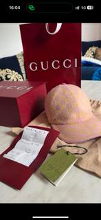 ORGINELE GUCCI PET MAAT L NIEUW, Ophalen of Verzenden, Nieuw, 60 cm (XL, 7½ inch) of meer