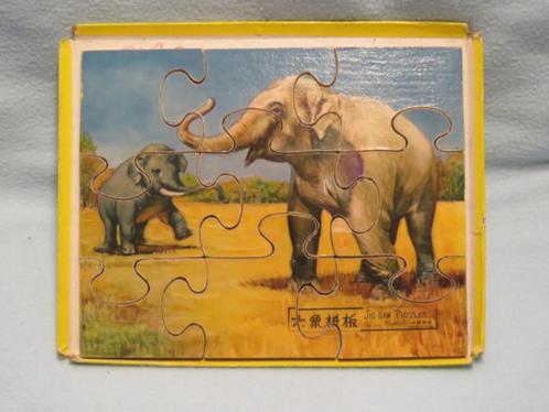 Vintage houten kinder puzzel olifanten 9 stukjes, Antiek en Kunst, Curiosa en Brocante, Ophalen of Verzenden