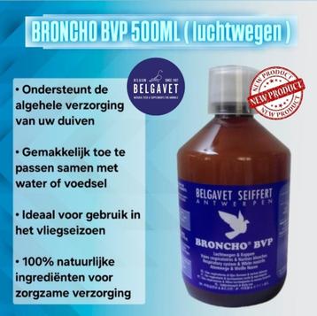 Broncho BVP 500ml Belgavet ( All-In-One, luchtwegen ) beschikbaar voor biedingen
