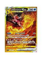 Origin Forme Palkia VSTAR UR 259/172 s12a VSTAR Universe, Hobby en Vrije tijd, Verzamelkaartspellen | Pokémon, Verzenden, Zo goed als nieuw
