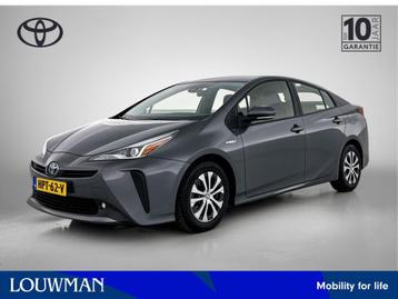 Toyota Prius 1.8 Dynamic | JBL | Navigatie | Trekhaak beschikbaar voor biedingen