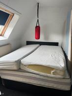 Boxspring new met 1 matras, Tweepersoons, Ophalen of Verzenden, Zo goed als nieuw, 200 cm
