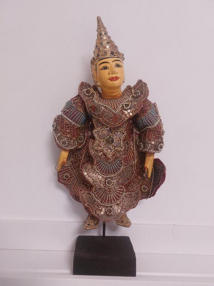 Vintage Birmese Marionet - Tha Gyar Min, 1965, Antiek en Kunst, Kunst | Niet-Westerse kunst, Ophalen of Verzenden