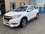 Honda HR-V Nette auto! Nieuwe APK + TREKH 1.5 i-VTEC Eleganc, Auto's, Honda, Voorwielaandrijving, 65 €/maand, Stof, Euro 6