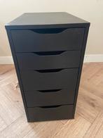 Ikea alex ladekast, Zo goed als nieuw, 3 of 4 laden, Minder dan 100 cm, 25 tot 50 cm