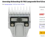 Aesculap Scheerkop Gt 782 Lampoedel Grof 12 mm nwst, Ophalen, Nieuw