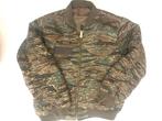 TIGERSTRIPE CAMO BOMBER CWU JACKET, Ophalen of Verzenden, Nederland, Kleding of Schoenen