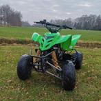Nette quad te koop, Ophalen, Zo goed als nieuw