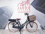 Vouge Elite E Middenmotor, Fietsen en Brommers, Elektrische fietsen, Overige merken, Nieuw, Ophalen of Verzenden, 51 tot 55 cm
