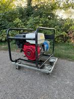 Aggregaat europower EP4100, Ophalen