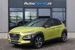 Hyundai KONA 1.0T Premium Clima, NAVI, Camera, Cruise, Stoel, Gebruikt, Leder, Handgeschakeld, 3 cilinders