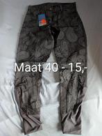 Rijbroeken dames, Dieren en Toebehoren, Ophalen, Dames, Onderkleding