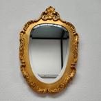 Vintage Rococo Barok facet geslepen spiegel schouwspiegel 13, Valkenswaard, Info@flashbackfurniture.nl, Flashback Furniture, Ophalen of Verzenden