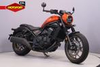 Honda CMX 1100 REBEL DCT SE (bj 2025), Motoren, Motoren | Honda, Chopper, Honda Motor Europe Ltd, Bedrijf, Michel.van.doorn.ext@honda-eu.com