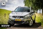 Nissan Qashqai +2 2.0 Tekna 4WD | 7 zitter | Trekhaak, Automaat, Euro 5, Navigatiesysteem, Gebruikt